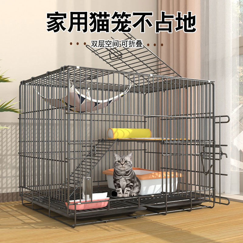 고양이 케이지 슈퍼 대형 무료 공간 고양이 케이지 빌라 3 층 가정용 고양이 하우스 고양이 집 고양이 캐비닛 고양이 둥지 고양이 등반 랙