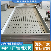 �����p�Ͳ��P��бP  ʳƷ�ߜغ�ɱP  ���ʳƷ�濾�P ��ʳ�бP