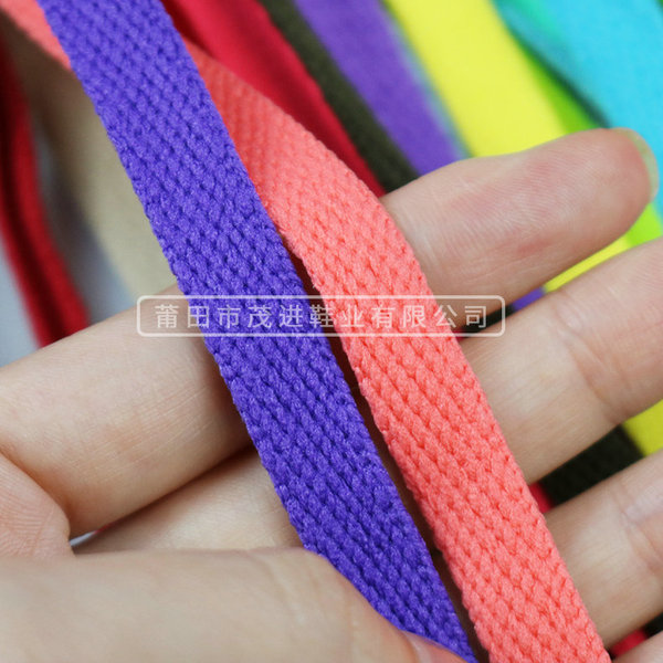 Shoelaces