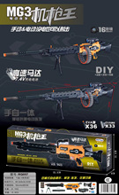 ��ͯ�������ӷ���늄��B�l�C��������һ�w�к�Ȥζ늄���ߘ����l