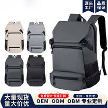 可拆卸双肩包大容量防泼水多仓商务电脑背包挂拉杆便携出差旅行包