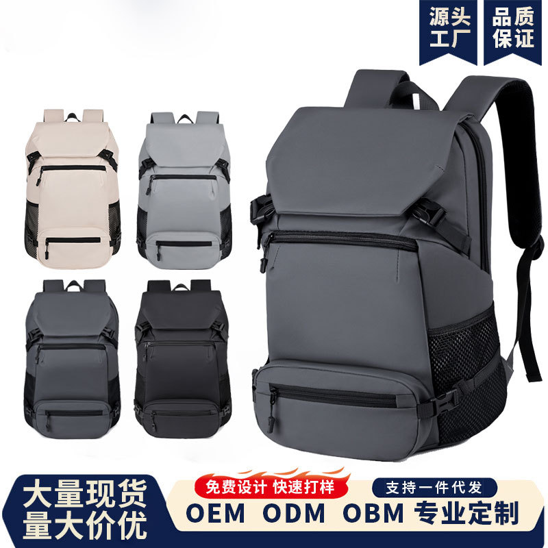 Mochila desmontable, mochila de computadora de negocios multi-departamento, mochila portátil, bolsa de viaje de negocios