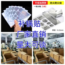 �a��N�S��ֱ�N�͸ߜز��P����a����X���z���a������a��N