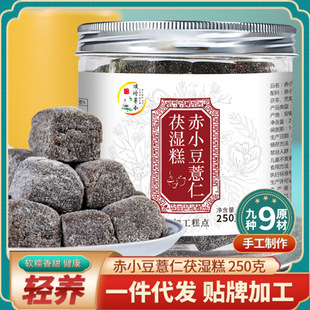 �����С��޲��ɽș޲���͌�޲�׹��S���ʳƷ���y���c��ʳ���l