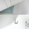 Necklace, chain for key bag , silver 925 sample, 925 sample silver, Korean style, simple and elegant design, Birthday gift