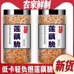 ɏź�����xźƬÓˮ�߲˸���Ʒ���e�W�t��ʳ�خa��ֵ��ʳ�߹���