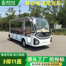 11���¿�늄��^��܇���^���ξƵ�Ӵ��WУ���Ô[������Դ�^��܇