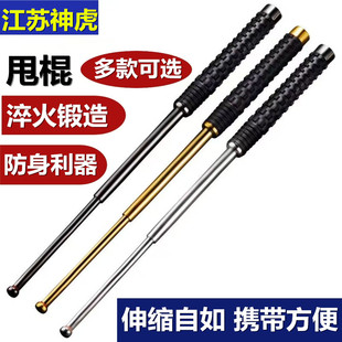 ˦����s���Ͻ�䓹������o�����l����܇�d����У�@�����b����Ʒ