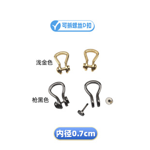 ����������o�� �ȏ�0.7CM���׿ɲ��ݽz���D��/D�ֿ�