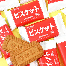 太古屋奈良の焦糖饼零食年货结婚喜饼喜糖点心酥脆曲奇散装零食