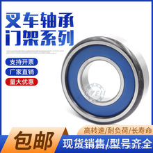 ����泵���84905 C2-3 C4-5 C6-10 84904A CN-2 CN-4 CN-8 CN-9