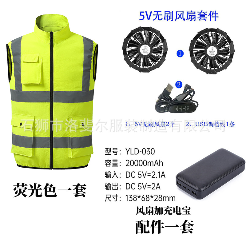 M36 형광색(부속품 포함)