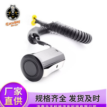 �����ڷ����׿���˹ �����״����̽ͷPDCפ��������89341-28390