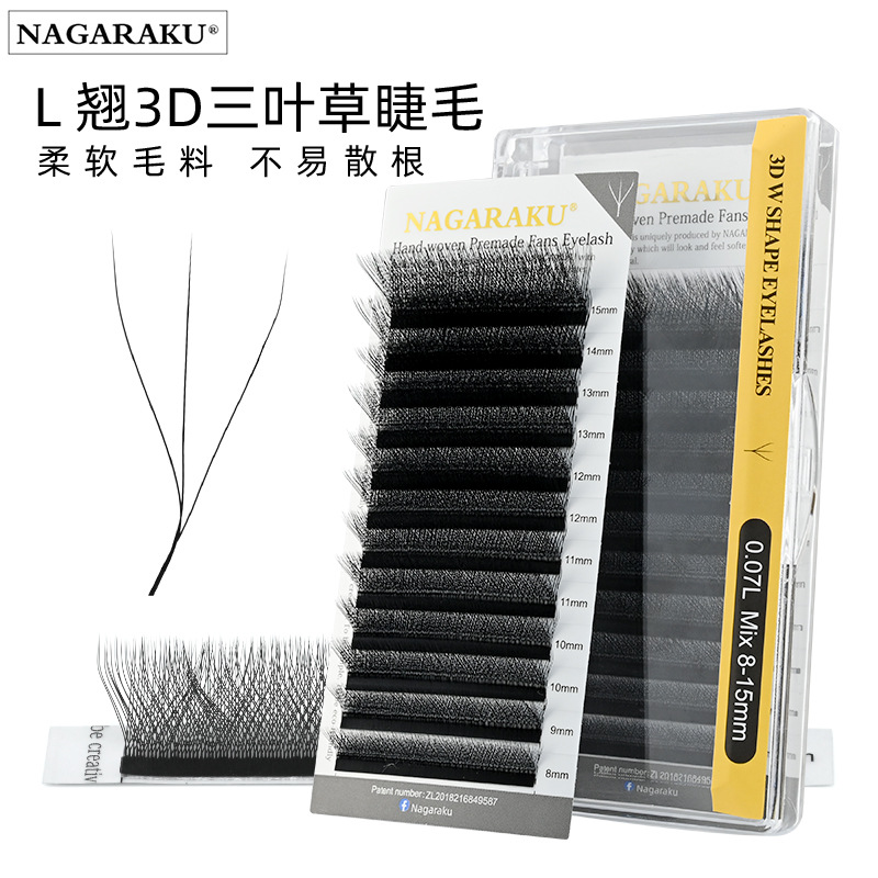 NAGARAKU Fox L LU gran angular W-tipo trébol injerto pestañas suave no fácil de perder raíz flor 3D Flor de hadas