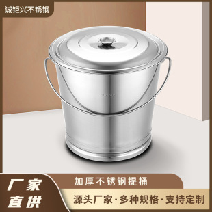 ���P���Ͱ��Ͱ�Ӻ�����bˮ�FͰ�Ƶ�͏d����ʽ�������ô󃦜�Ͱ