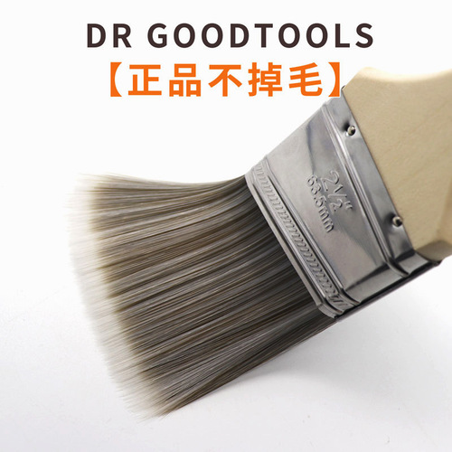 Color Separation Brush Art Paint Bevel Brush Corner Traceless Brush Paint Brush Tools Latex Paint Trimming Stroke Brush