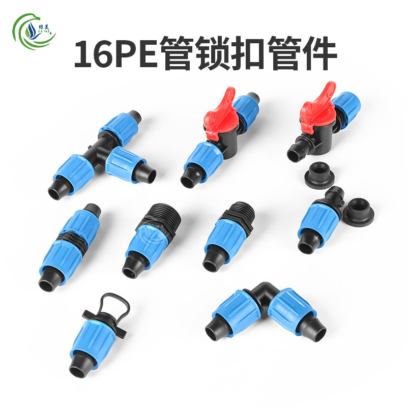 Blue Cap 16 PE tubo de bloqueo a través del codo conector de tapón de microrroyección de goteo tubería de riego accesorios de riego automático