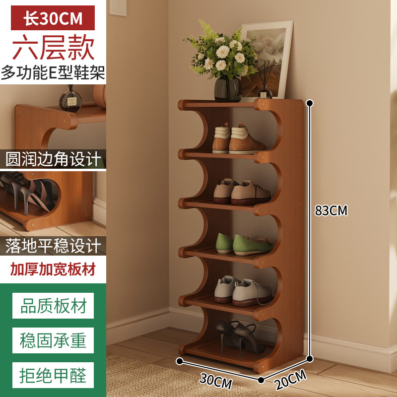 브라운 6겹 30