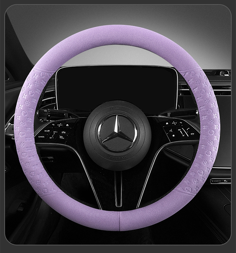 Ultra-thin non-slip breathable suede steering wheel cover, suitable for all seasons