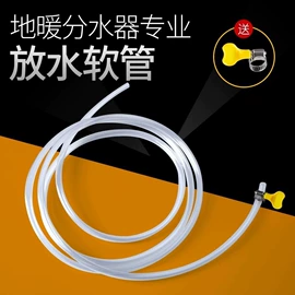 酒漏、油漏;自驾装备;其他汽车安全