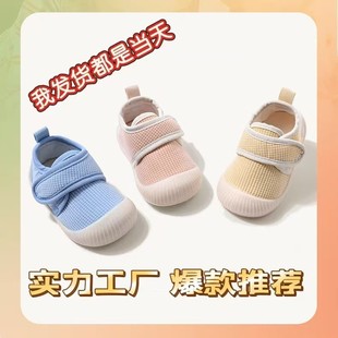 �羳���ﶬ�����W��Ь�҃ȵذ�Ь�������������ͯ�ذ��m�W��Ь��