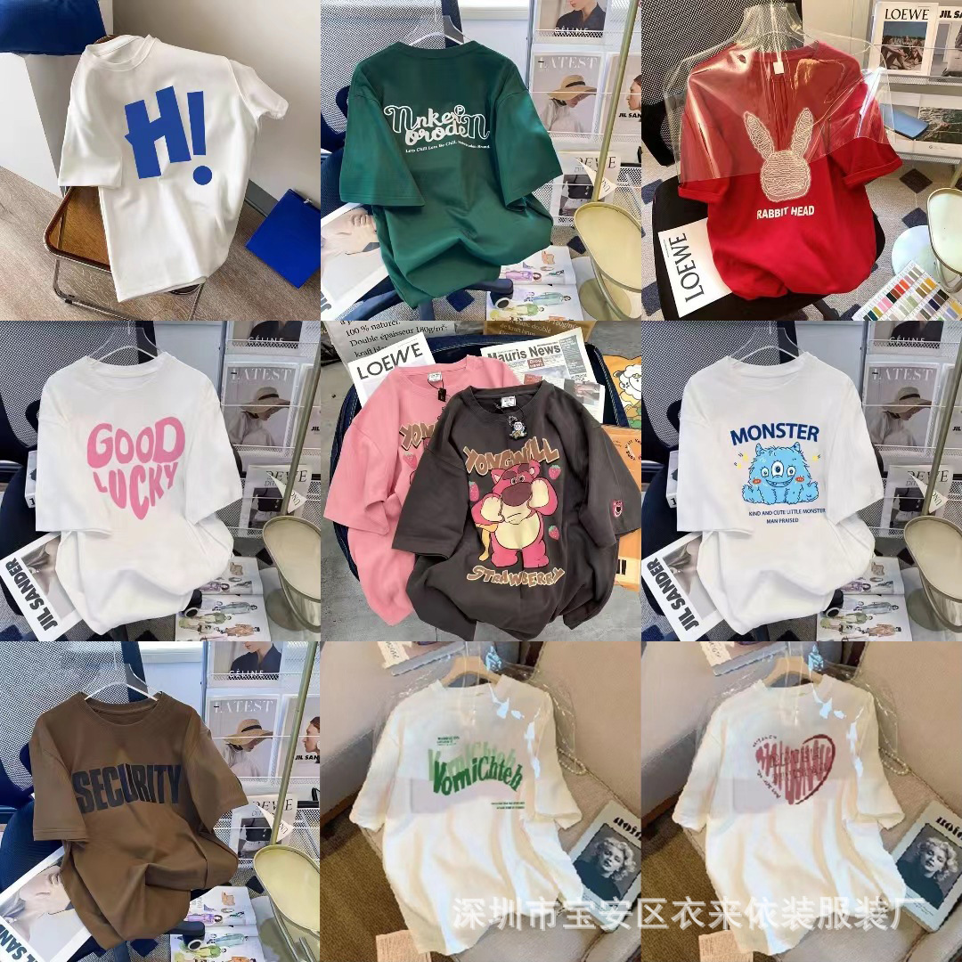 O1CN01uDL5Du1nYlctGFtzZ_!!2824