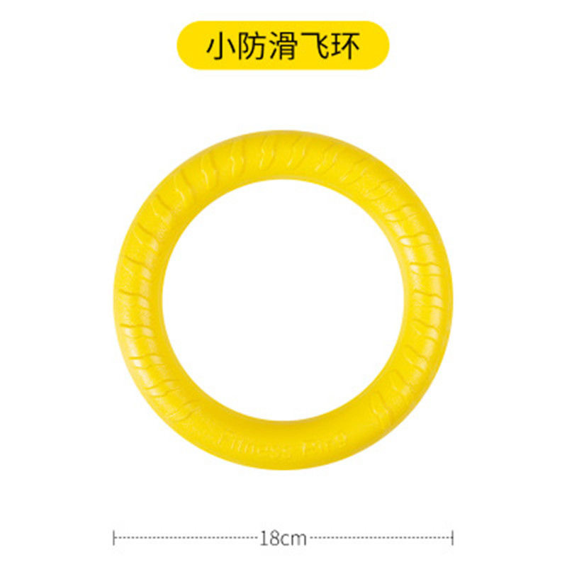 Fabricante de juguetes de mordedura de perro en stock Eva perro mordedura bola molar juguete suave mordedura-resistente Eva perro tirón