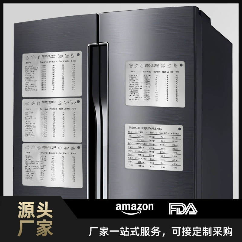 Трансграничная нержавеющая сталь для холодильника с магнитной шкалой