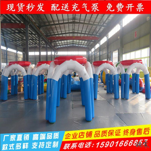 运动会投篮趣味道具充气篮球框框架动感五环户外拓展训练游戏器材-阿里巴巴