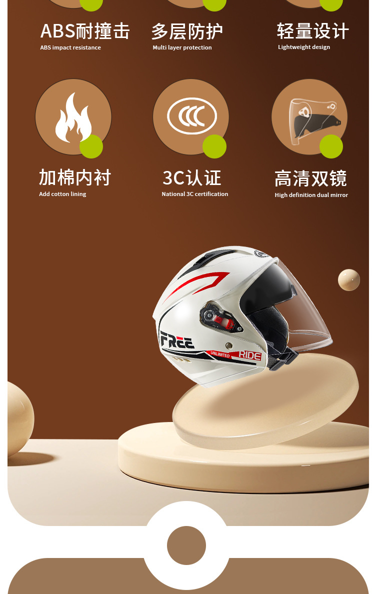 3C Certified Electric Vehicle Helmet for Men and Women, Winter Warm Motorcycle, Motorcycle, Battery Car, Four-Season Safety Helmet