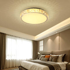臥室燈水晶燈後現代led吸頂燈簡約大氣輕奢餐廳兒童書房溫馨燈具