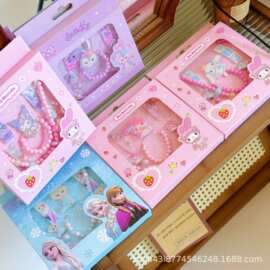 儿童饰品精致三丽鸥套装项链耳钉发夹公主礼盒小女孩发饰送礼物