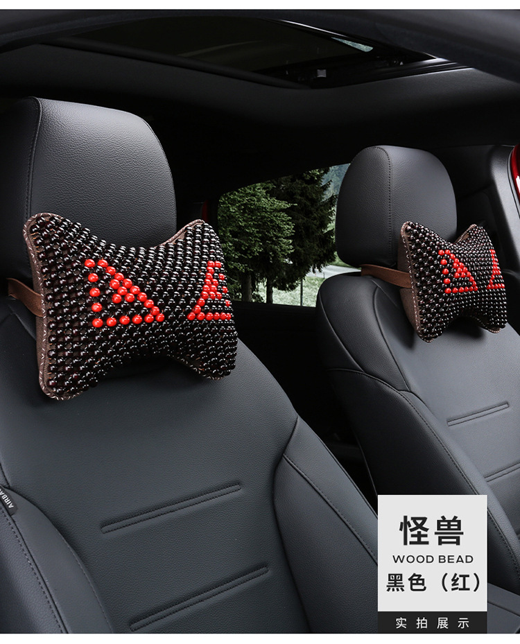 New Wooden Bead Headrest, New Car Neck Pillow, Car Seat Cervical Spine Pillow, Breathable and Cool in Summer