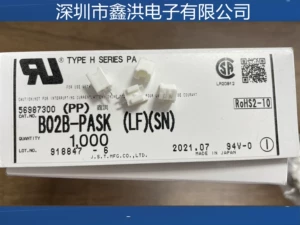 B02B-PASK(LF)(SN) Оригинальный соединитель JST «провод-плата/провод-провод» 1*2P, гнездо 2 мм