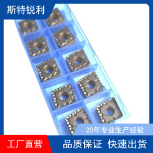 CNMG120404/CNMG120408ϵ�Д���܇��Ƭ�ȿ���A��ĥ����80�ȵ���