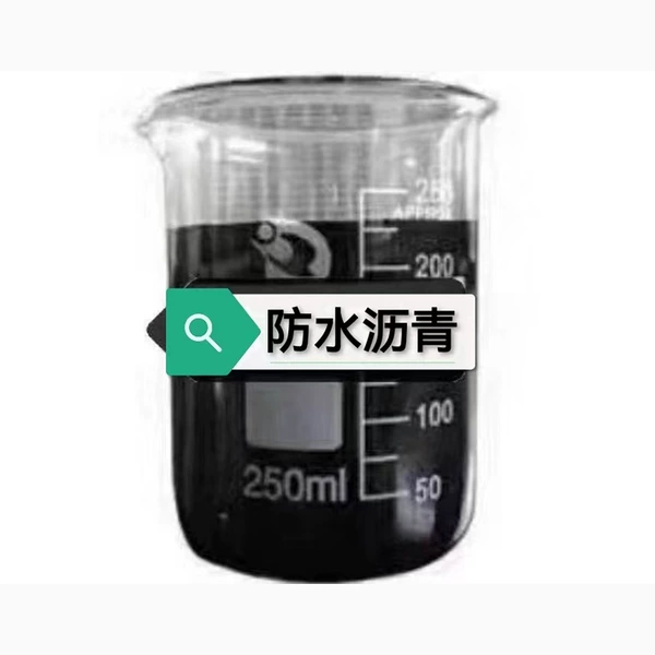 Waterproof asphalt