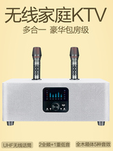 ���]ƨ��x��ͥKTV������b ���ßo�������L�B�ҕ k�������c��һ