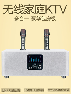 ���]ƨ��x��ͥKTV������b ���ßo�������L�B�ҕ k�������c��һ