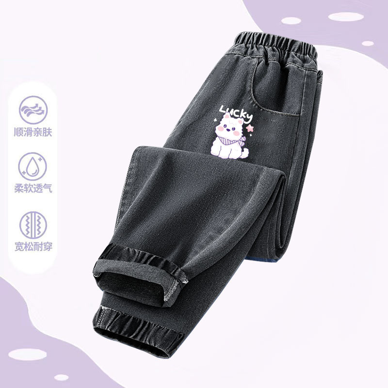 Girls' trousers, spring and autumn style, stylish and versatile tapered jeans, 2026 new style, fashionable and casual thin pants for early autumn.