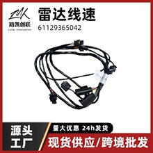 ���_������܇����m��춌��R3ϵF30F35LCIF32ǰ�ܾ���61129365042