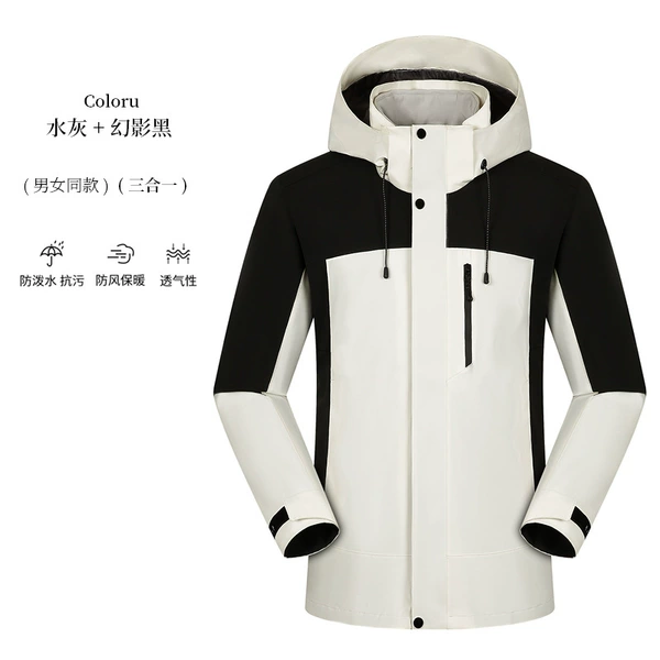 Water grey phantom black