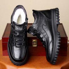 头层牛皮纯羊毛东北棉鞋男加绒加厚冬鞋真皮高帮保暖中年老年冬季