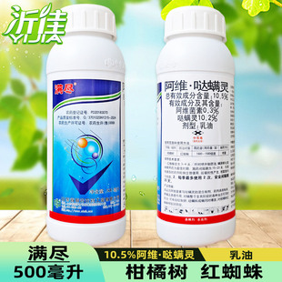 �M�M 10.5%���S�}�\�` ���٘�t֩�뚢�\�����S���؇}�\�`�rș