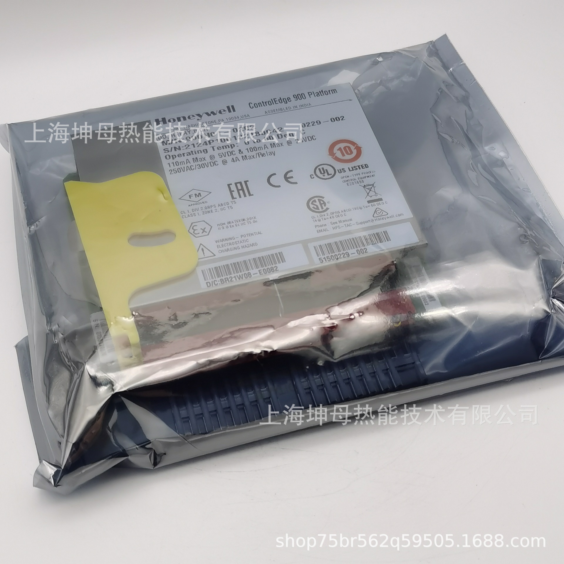 霍尼韦尔（Honeywell）8C卡件8C-PAIHA1控制系统模块