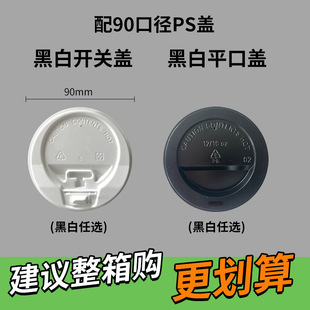 PSһ����90�ڏ����uPP���w��©�ܷ������w�Ӵ��������PLA�w