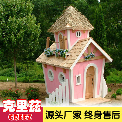 indoor Market shop Chen District Cartoon Playground Chalet customized large woodiness Mei Chen Game house equipment