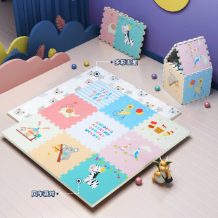 Xpe Floor Mat Baby Crawling Mat Baby Splicing Crawling Mat Kidsren's Fence Foam Mat Crawling Training Mat
