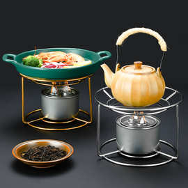 源头厂家不锈钢小火锅加热支架干锅架户外商用自助餐炉酒精炉架子