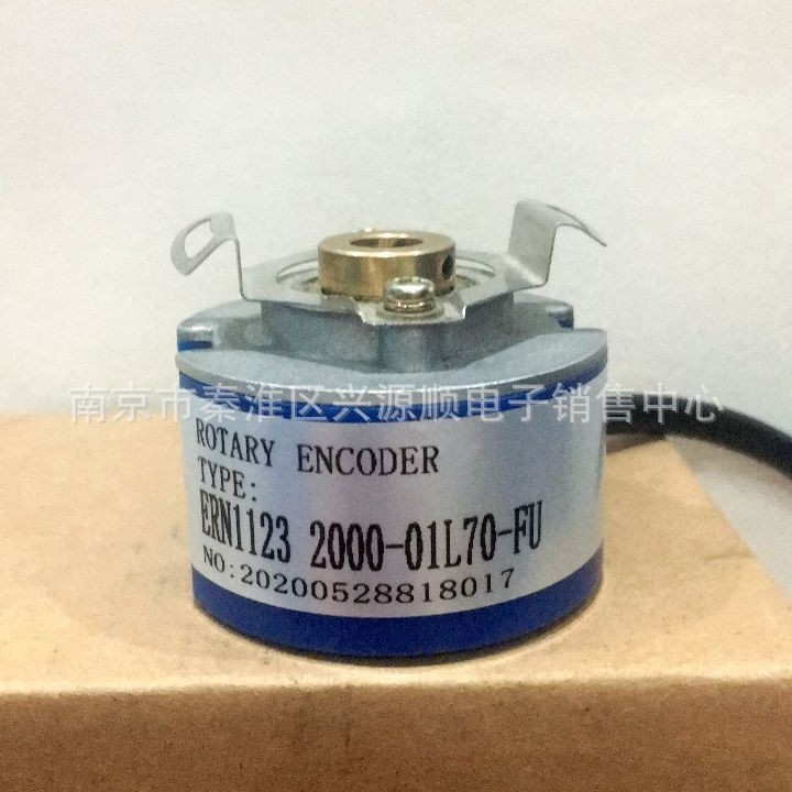 ERN1123 2000-01L70-FU  ERN1123 2500 编码器2022