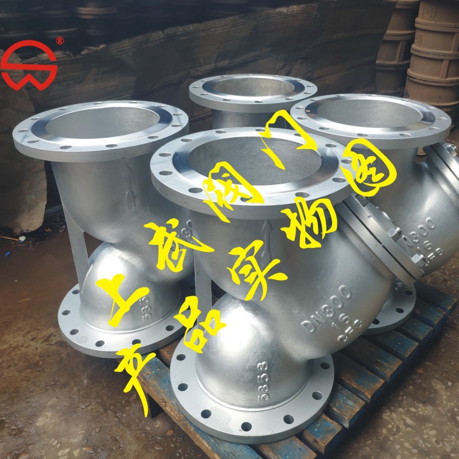 供应不锈钢Y型过滤器